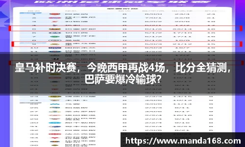 beats365唯一网址