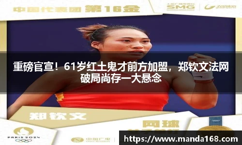 beats365唯一网址